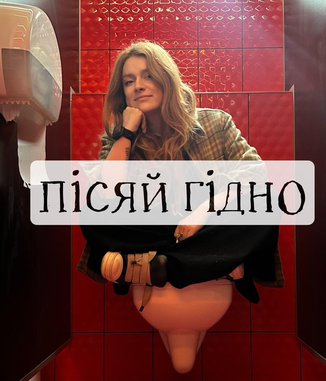 зображення проекту